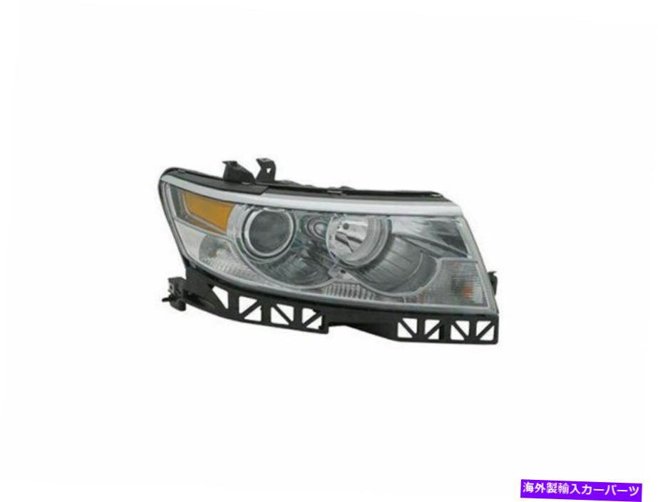 USヘッドライト 2006年のリンカーンゼファーヘッドライトアセンブリ - 旅客側12797BR For 2006 Lincoln Zephyr Headlight Assembly Right - Passenger Side 12797BR【並行輸入品】 55,483円