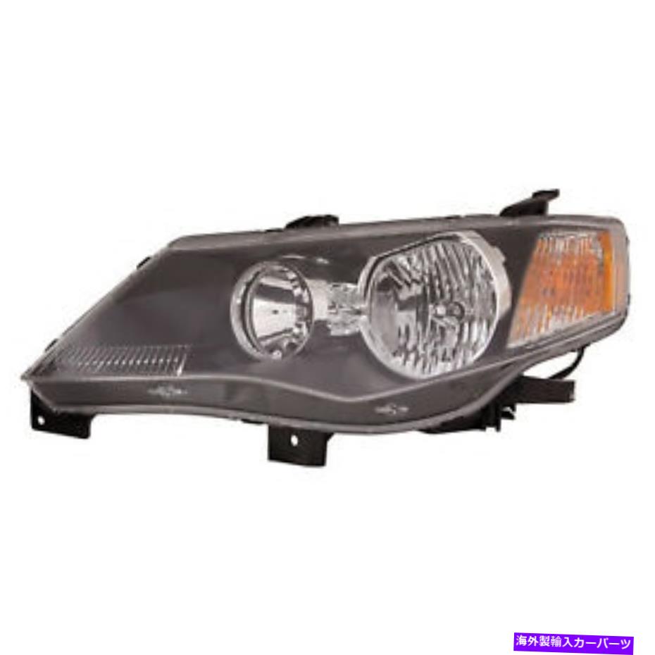 USヘッドライト MI2502144Cヘッドランプアセンブリドライバ側、ハロゲン MI2502144C Head Lamp Assembly Driver Side, Halogen【並行輸入品】