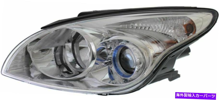 USヘッドライト Headlight 2009-2012 Hyundai Elantra運転側W /電球 Headlight For 2009-2012 Hyundai Elantra Driver Side w/ bulb【並行輸入品】