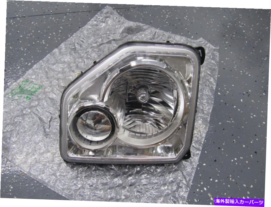 USヘッドライト 2008-2012ジープリバティOEM RH乗客ハロゲンヘッドライト8A1B. 2008-2012 Jeep Liberty OEM RH Passenger Halogen Headlight 8A1B【並行輸入品】