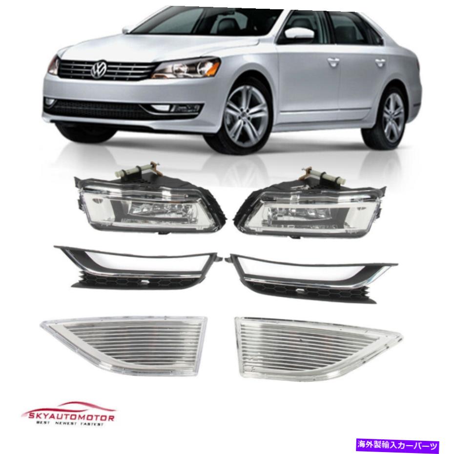 USヘッドライト フィット2012-2015 VW Passatフロント駆動フォグランプ/ベゼルw / bezels w / chrome trim set 6pcs Fits 2012-2015 VW Passat Front Driving Fog Lights/Bezels W/Chrome Trim Set 6PCS【並行輸入品】｜Us Custom Parts Shop USDM