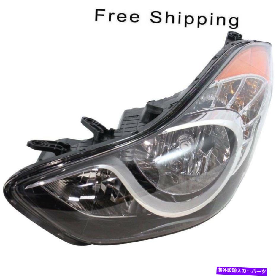 USヘッドライト ハロゲンヘッドランプアセンブリドライバーサイドフィットヒュンダイエラントラセダンHY2502161 Halogen Head Lamp Assembly Driver Side Fits Hyundai Elantra Sedan HY2502161【並行輸入品】