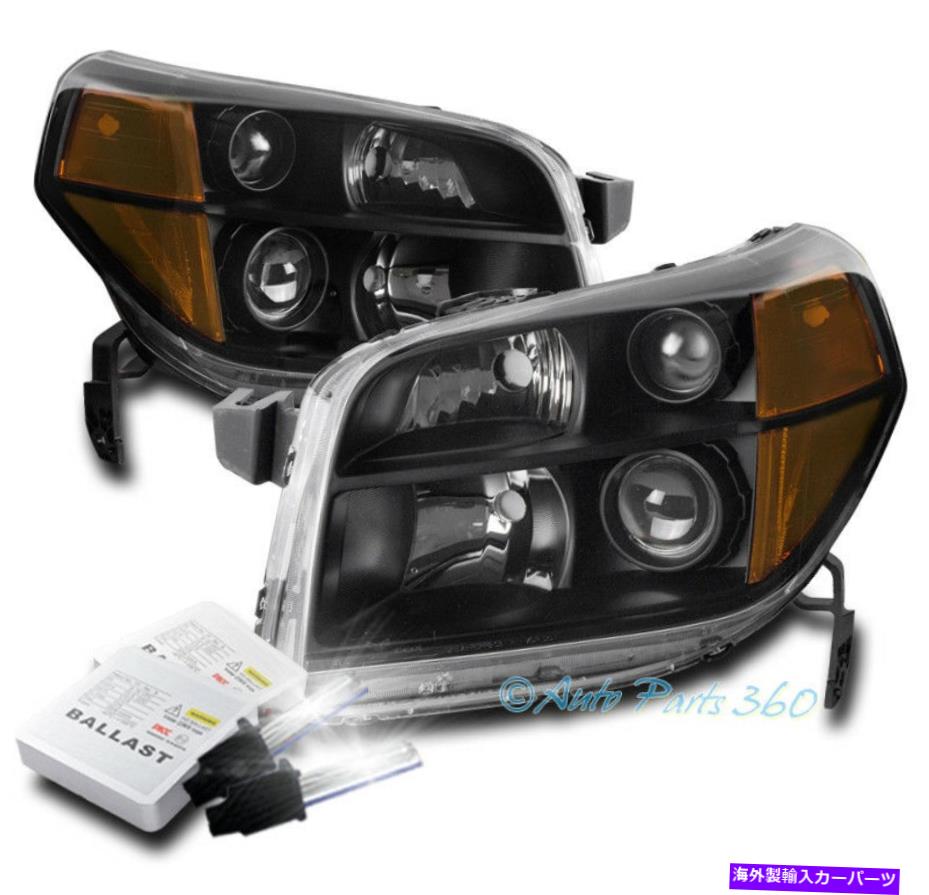 USヘッドライト 06-08ホンダパイロット交換プロジェクターヘッドライトランプブラックW / 8KキセノンHID FOR 06-08 HONDA PILOT REPLACEMENT PROJECTOR HEADLIGHT LAMP BLACK W/8K XENON HID【並行輸入品】