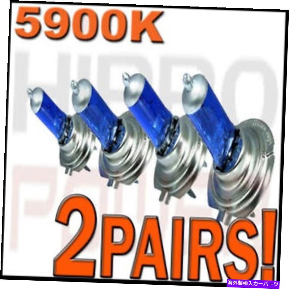USヘッドライト キセノンHIDライト電球2000 2002 2002-2006メルセデスS500 XENON HID LIGHT BULB 2000 2001 2002-2006 MERCEDES S500【並行輸入品】
