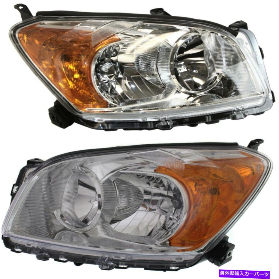 USヘッドライト 811100R010,811500R010トヨタRAV4 09-12用の新しいドライバー＆旅客サイドLH RH 811100R010, 811500R010 New Driver & Passenger Side LH RH for Toyota RAV4 09-12【並行輸入品】｜Us Custom Parts Shop USDM