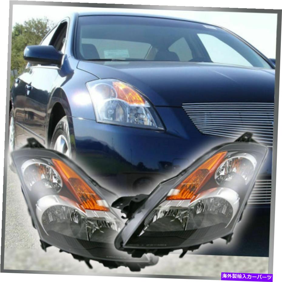 USヘッドライト ヘッドライトヘッドランプ左右ランプペア07-09日産アルティマのために新規 Headlights Headlamps Left & Right Lamp Pair Set NEW for 07-09 Nissan Altima【並行輸入品】