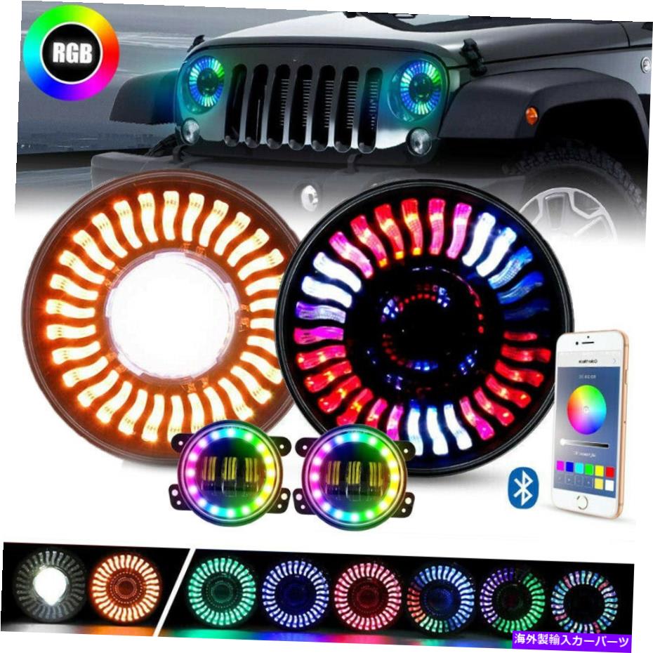 USヘッドライト ジープラングラーJK TJ CJのための2倍7 '' LEDヘッドライトRGB Halo Demonの目 2X 7'' LED Headlight RGB Halo Demon Eye for Jeep Wrangler JK TJ LJ CJ【並行輸入品】