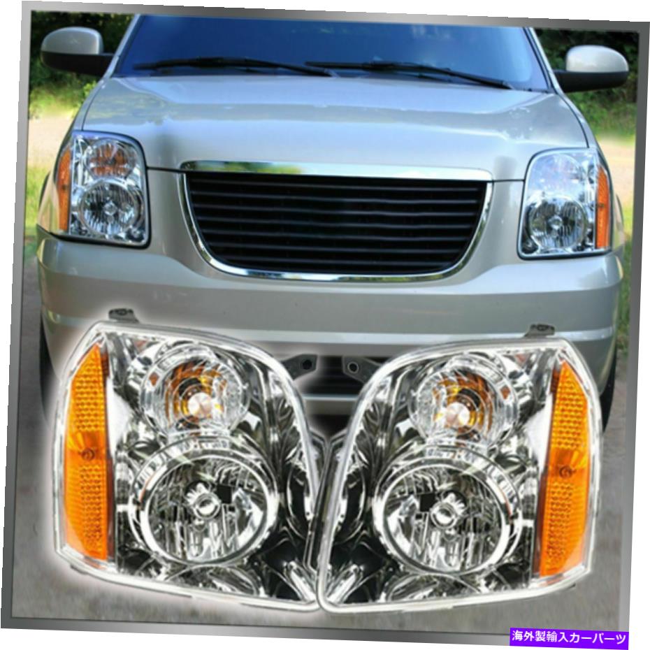 USヘッドライト ヘッドライトヘッドランプ左右ペアセット07~14 GMC Yukon SUV Headlights Headlamps Left & Right Pair Set of 2 for 07-14 GMC Yukon SUV【並行輸入品】