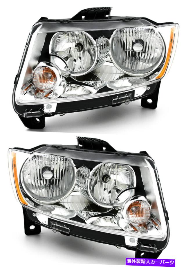 USヘッドライト 2011年2012年JEEPグランドチェロキーヘッドライトペアセット For 2011 2012 2013 Jeep Grand Cherokee Headlights Pair Set【並行輸入品】｜Us Custom Parts Shop USDM