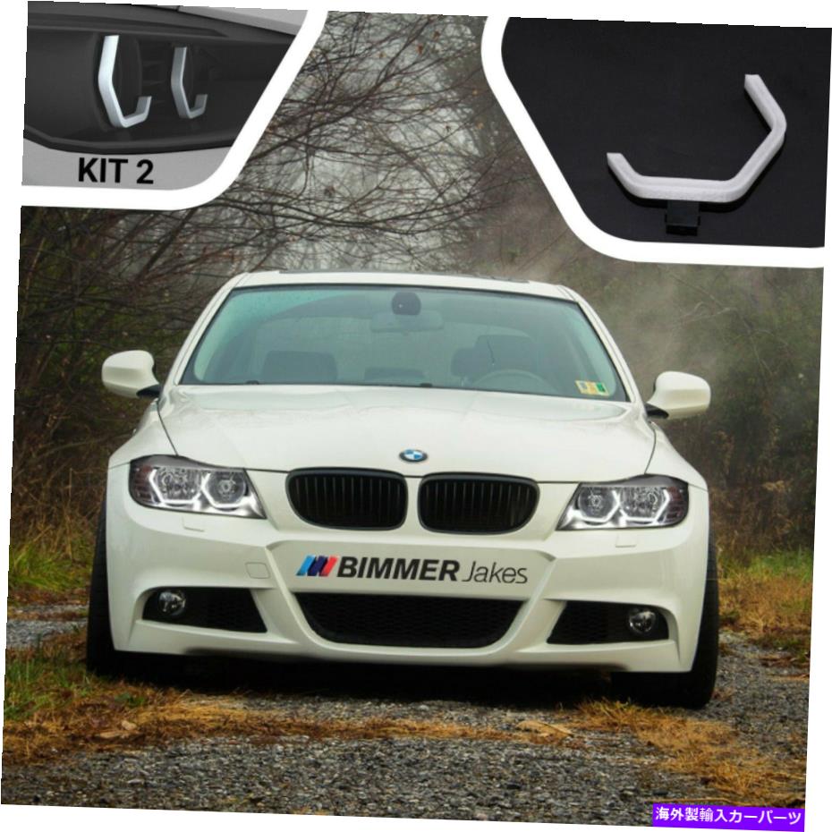 USヘッドライト BMW 3 E90 E91 LCIハロゲンBJアイコンライトKit2 LEDリングエンジェルアイスハローマーカー BMW 3 E90 E91 LCI Halogen BJ ICONIC LIGHTS Kit2 LED ring Angel Eyes Halo Marker【並行輸入品】｜Us Custom Parts Shop USDM