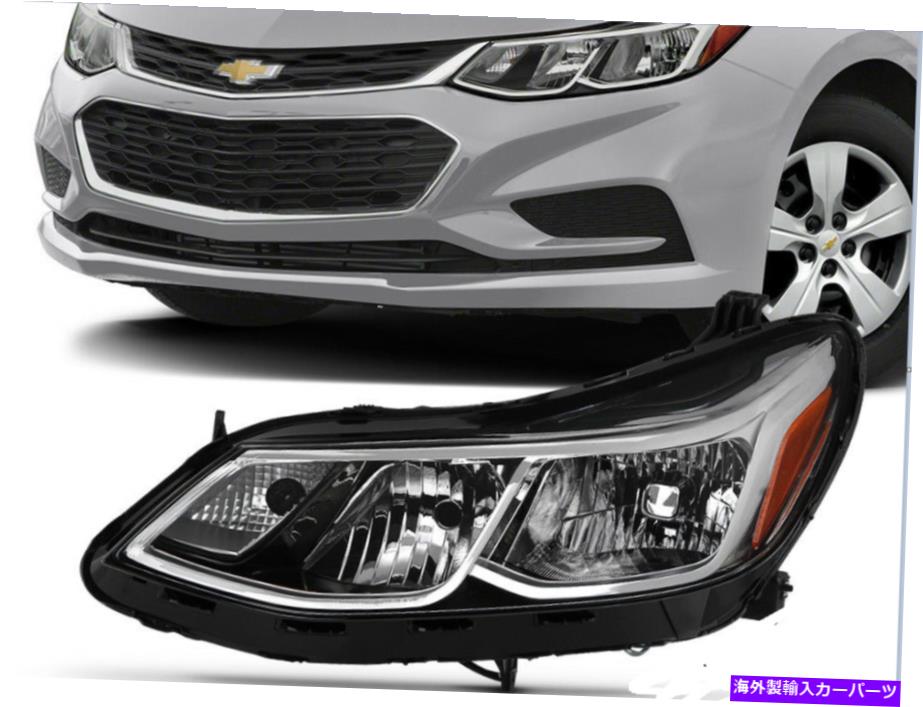 USヘッドライト 2017年2017年2017年Chevy Cruze Headlightヘッドランプ左の運転手側 For 2016 2017 2018 Chevy Cruze Halogen Headlight Headlamp Left Driver Side【並行輸入品】