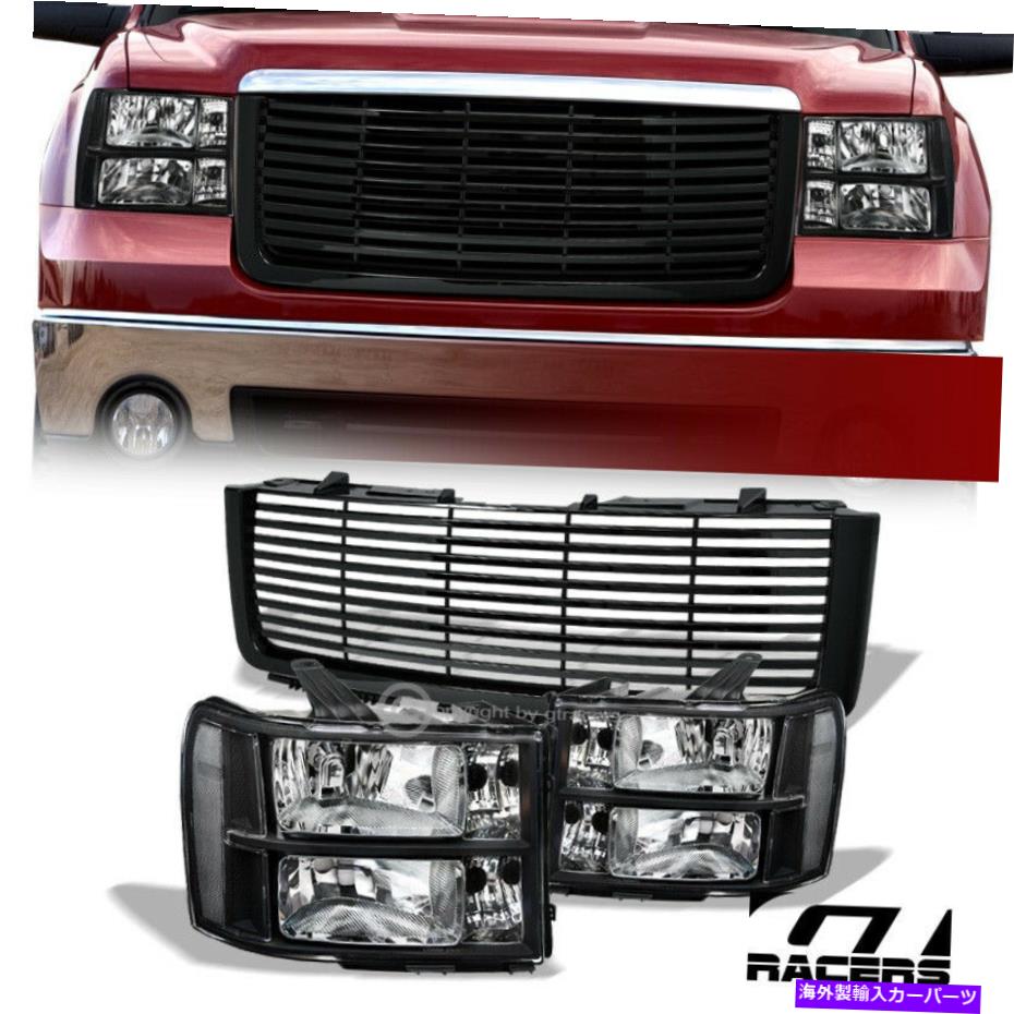 USヘッドライト 2007-2013 GMC Sierra 1500 BLKヘッドライトシグナル+水平フロントフードグリル For 2007-2013 GMC Sierra 1500 Blk Headlights Signal+Horizontal Front Hood Grille【並行輸入品】