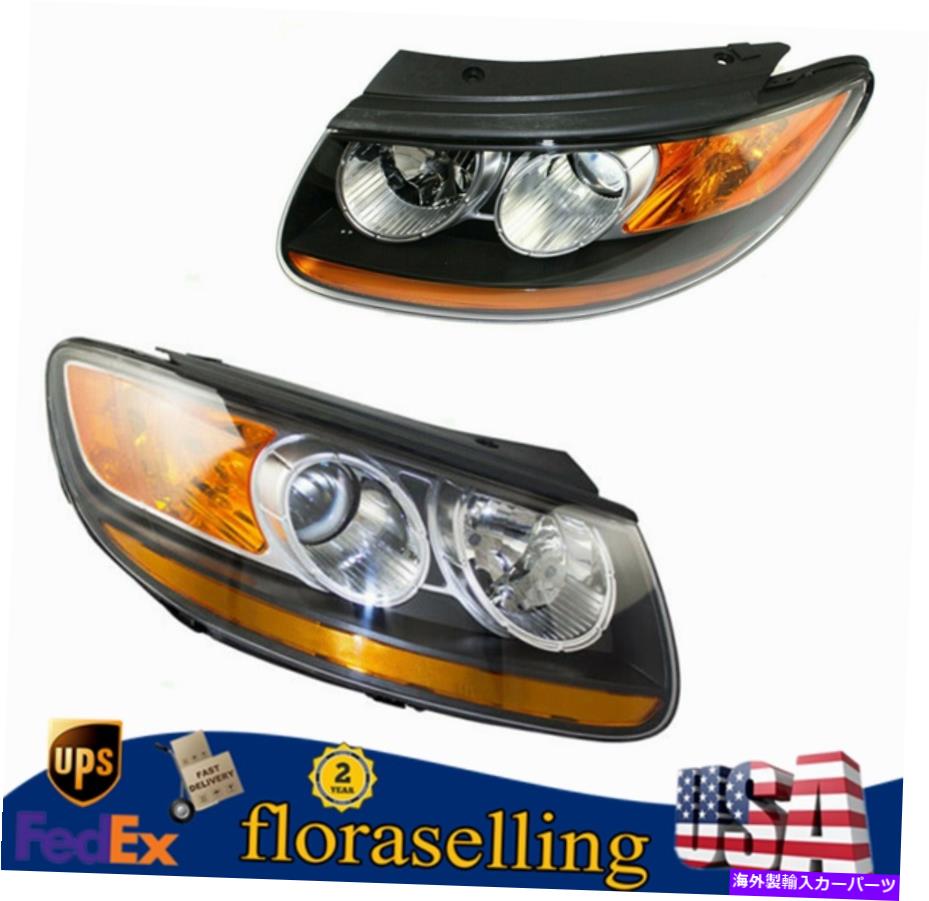 USヘッドライト Hyundai Santa Feすべてのモデルヘッドライトヘッドランプ交換ペア Fits 2007-2012 Hyundai Santa Fe All Models Headlights Headlamps Replacement Pair【並行輸入品】