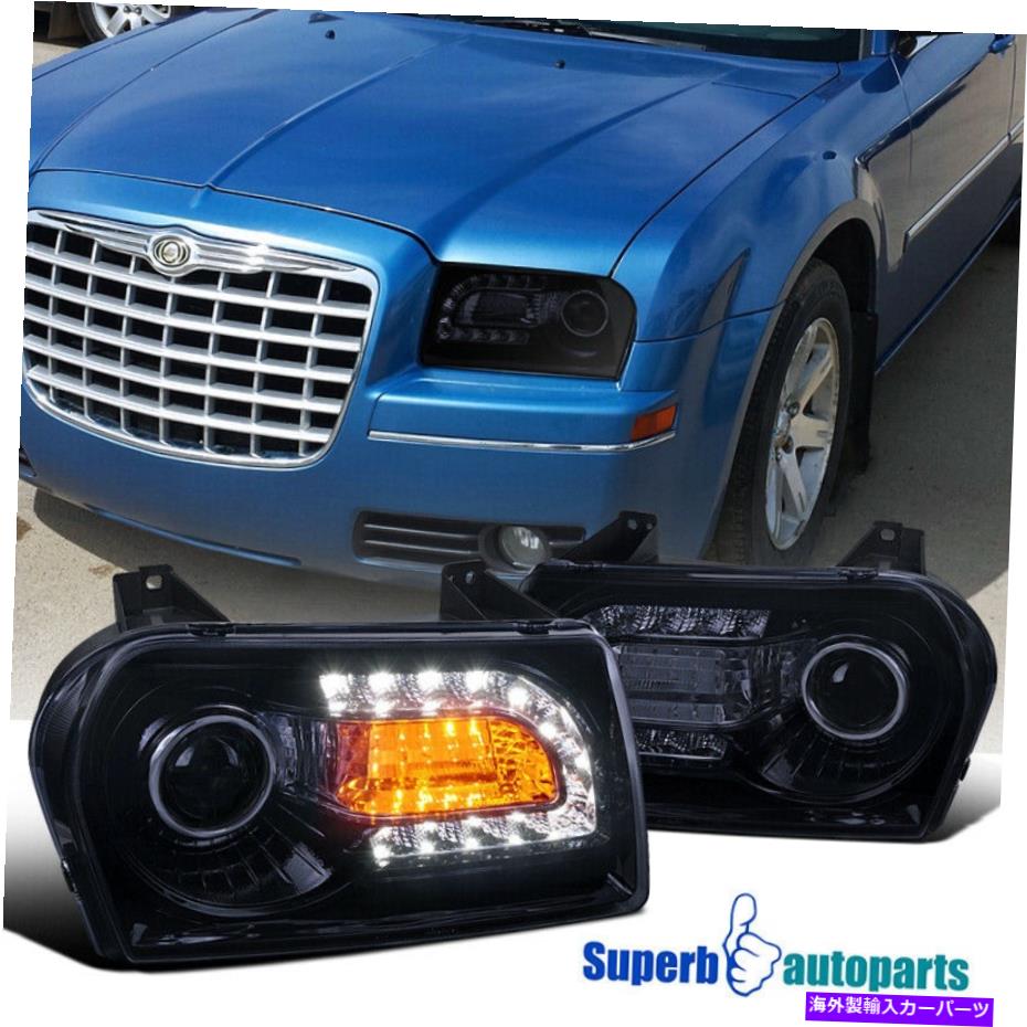 USヘッドライト 2005-2010 Chrysler 300 Tinted LEDシグナルプロジェクターヘッドライト光沢のある黒 For 2005-2010 Chrysler 300 Tinted LED Signal Projector Headlights Glossy Black【並行輸入品】｜Us Custom Parts Shop USDM