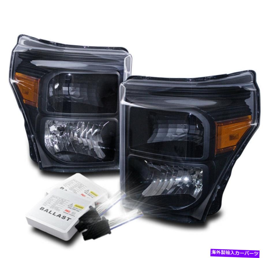 USヘッドライト 2011-2016フォードF250 F350スーパーデューティブラッククリスタルヘッドライトランプW / 6KキセノンHID 2011-2016 FORD F250 F350 SUPER DUTY BLACK CRYSTAL HEADLIGHTS LAMP W/6K XENON HID【並行輸入品】