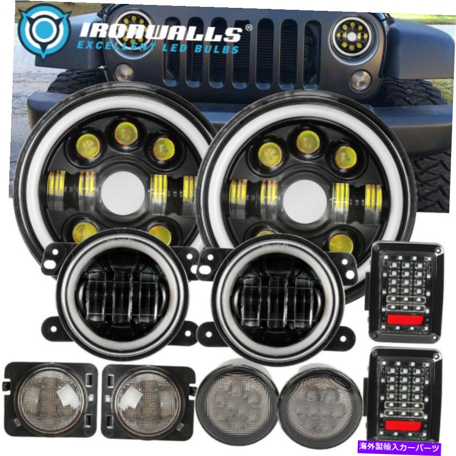 USヘッドライト 7 "LEDヘッドライト+フォグランプ+テールライト+ジープラングラーJK用ターンシグナルランプ 7" LED Headlight +Fog Light +Tail Light +Turn Signal Lamp for Jeep Wrangler JK【並行輸入品】｜Us Custom Parts Shop USDM