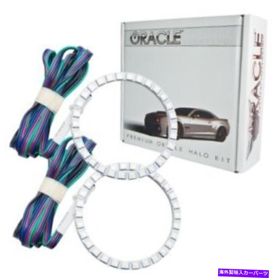 USヘッドライト Oracle Lights 2372-504 LEDヘッドライトHalo Kit ColorShiftシンプルな新着 Oracle Lights 2372-504 LED Headlight Halo Kit ColorShift Simple NEW【並行輸入品】