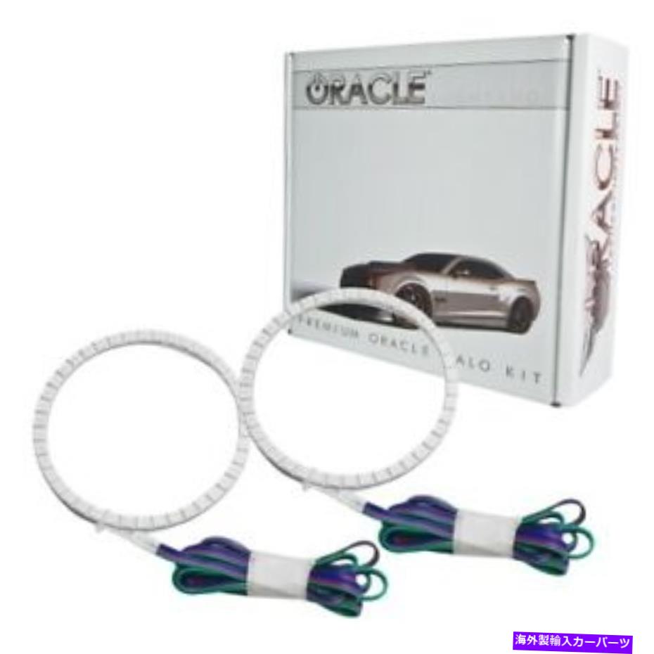 USヘッドライト Oracle Lights 2677-504 LEDヘッドライトHalo Kit ColorShiftシンプルな新機能 Oracle Lights 2677-504 LED Headlight Halo Kit ColorShift Simple NEW【並行輸入品】