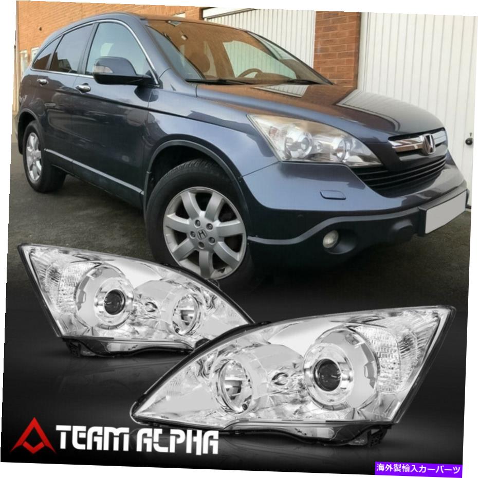 USヘッドライト FITS 2007-2011ホンダCRV [Chrome]クリアシグナルコーナープロジェクターヘッドライトランプ Fits 2007-2011 Honda CRV [Chrome] Clear Signal Corner Projector Headlight Lamp【並行輸入品】