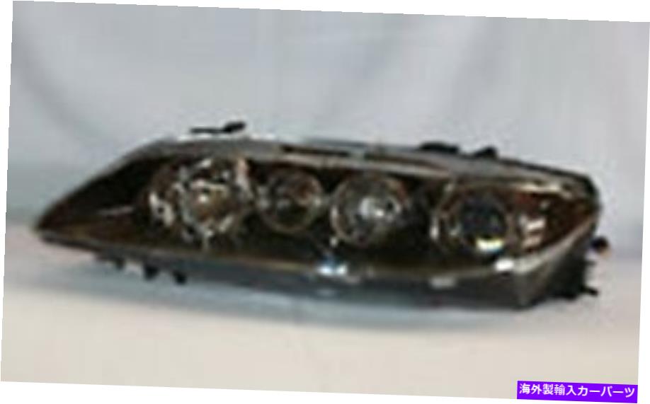 USヘッドライト 2006-2008マツダ6のための左側の交換用ハロゲンヘッドライトアセンブリ Left Side Replacement Halogen Headlight Assembly For 2006-2008 Mazda 6【並行輸入品】
