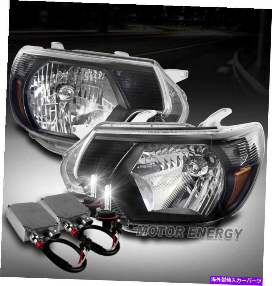 USヘッドライト 12-15トヨタタコマピックアップクリスタルヘッドライトランプブラックW / 50W 6K HID左+右 12-15 TOYOTA TACOMA PICKUP CRYSTAL HEADLIGHT LAMP BLACK W/50W 6K HID LEFT+RIGHT【並行輸入品】