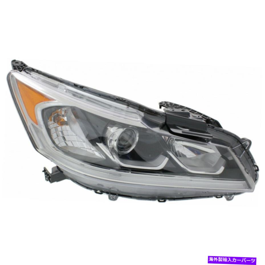 USヘッドライト ホンダアコードヘッドライト2016 2017客サイドハロゲンセダンHO2503169 For Honda Accord Headlight 2016 2017 Passenger Side Halogen Sedan HO2503169【並行輸入品】