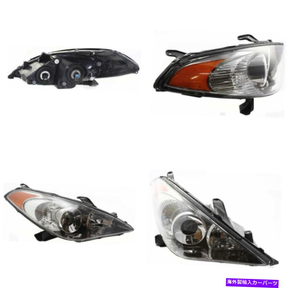 USヘッドライト TO2503152 TOYOTA SOLARA旅客サイドのHeadlight TO2503152 Headlight for 04-06 Toyota Solara Passenger Side【並行輸入品】