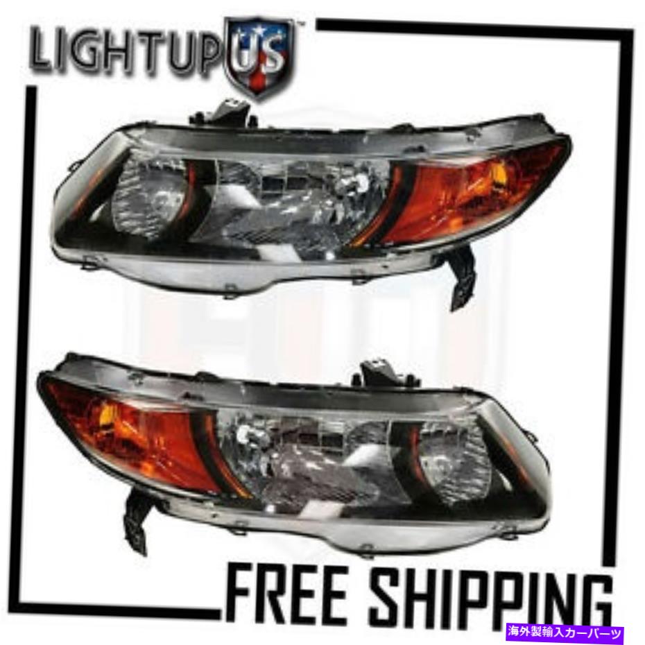 USヘッドライト ヘッドライトヘッドランプペア左右のセット06-09ホンダシビックSiクーペ2ドア Headlights Headlamps Pair Left right set for 06-09 Honda Civic SI Coupe 2-Door【並行輸入品】｜Us Custom Parts Shop USDM