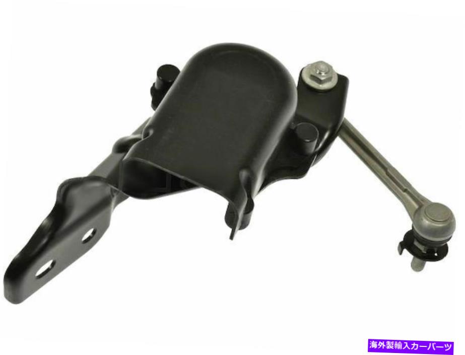 USヘッドライト 2007-2013 Acura MDXヘッドライトレベルセンサー前面左SMP 35952QV 2008 2009 For 2007-2013 Acura MDX Headlight Level Sensor Front Left SMP 35952QV 2008 2009【並行輸入品】