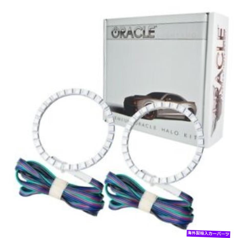 USヘッドライト Oracle Lights 3979-504 Headlight Halo Kit ColorShift Simple for 08-15 Lancer New Oracle Lights 3979-504 Headlight Halo Kit ColorShift Simple For 08-15 Lancer NEW【並行輸入品】｜Us Custom Parts Shop USDM