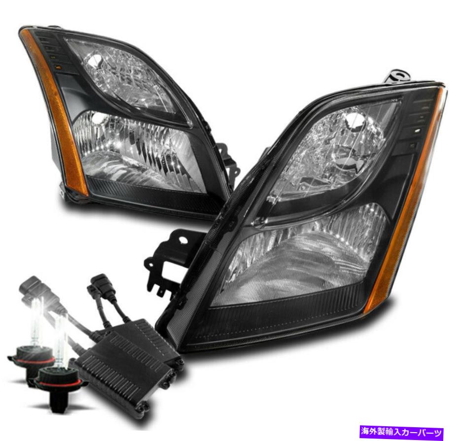 USヘッドライト 2011年2011年2011年のSentra黒の交換用ヘッドライトランプW / 50W 6KキセノンHID For 2010 2011 2012 Sentra Black Replacement Headlights Lamps w/50W 6K Xenon HID【並行輸入品】