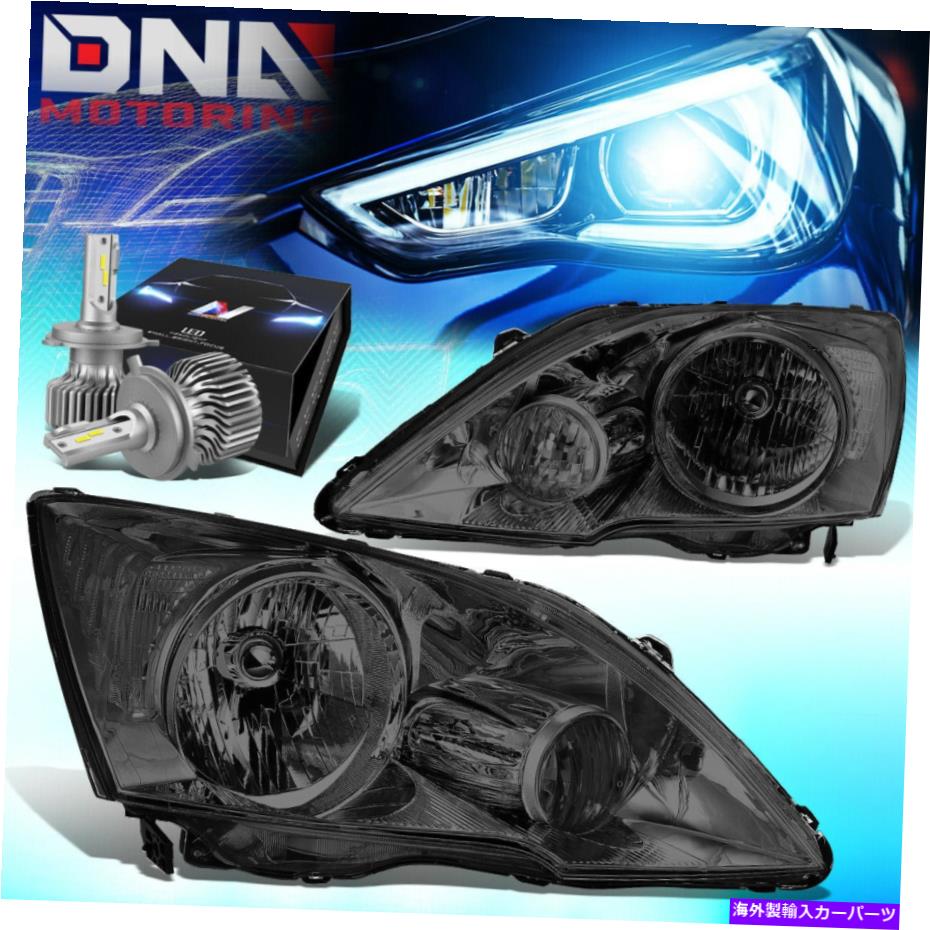 USヘッドライト 2007-2011ホンダCRV OEスタイルヘッドライトヘッドランプW / LEDキットスリムスタイルスモーク FOR 2007-2011 HONDA CRV OE STYLE HEADLIGHT HEAD LAMP W/LED KIT SLIM STYLE SMOKED【並行輸入品】