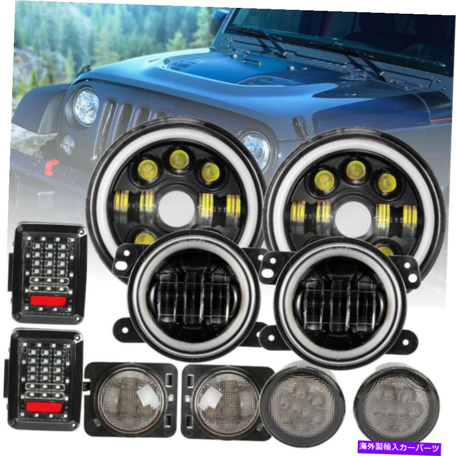 USヘッドライト 7 "ledヘッドライト+フォグライト+フェンダーサイドターンシグナルランプ用ラングラーjk 7" LED Headlight + Fog Light + Fender Side Turn Signal Lamp for Jeep Wrangler JK【並行輸入品】｜Us Custom Parts Shop USDM
