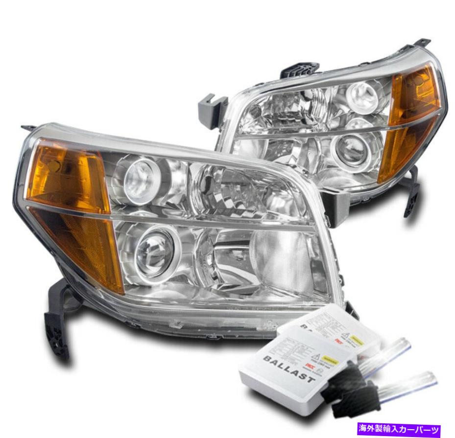 USヘッドライト Honda 2006 2007 2008 Pilot ChromeプロジェクターヘッドライトヘッドランプW / 8000K HID FOR HONDA 2006 2007 2008 PILOT CHROME PROJECTOR HEADLIGHTS HEADLAMPS W/8000K HID【並行輸入品】｜Us Custom Parts Shop USDM