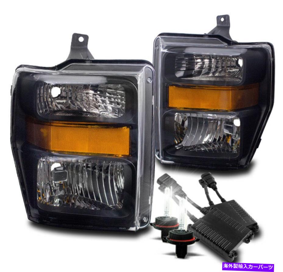 USヘッドライト 2008-2010フォードF-250 F-350スーパーデューティブラッククリスタルヘッドライトランプW / 50W 8K HID 2008-2010 FORD F-250 F-350 SUPER DUTY BLACK CRYSTAL HEADLIGHT LAMP W/50W 8K HID【並行輸入品】