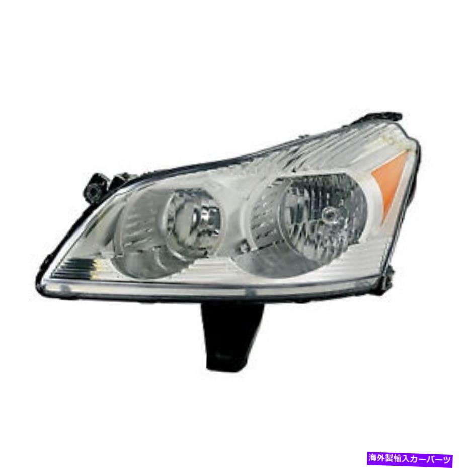 USヘッドライト 09-12トラバース（ドライバ側）GM2502330V用の交換用ヘッドライトアセンブリ Replacement Headlight Assembly for 09-12 Traverse (Driver Side) GM2502330V【並行輸入品】｜Us Custom Parts Shop USDM