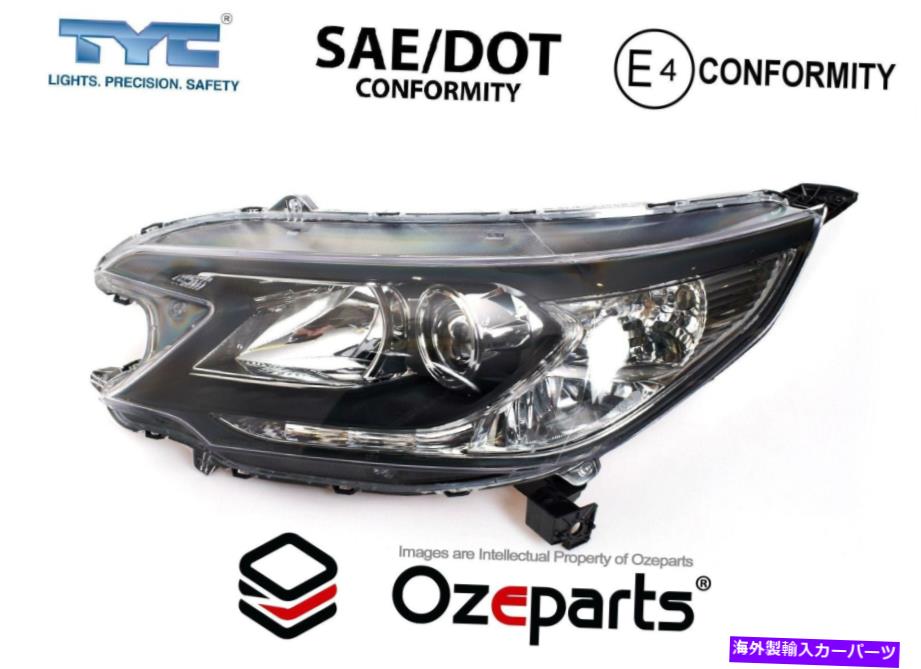 USヘッドライト ホンダCRV CR-V RMシリーズ1 2012~2014用LH左ヘッドライトランプ（キセノン） LH Left Hand Head Light Lamp (Xenon) For Honda CRV CR-V RM Series 1 2012~2014【並行輸入品】