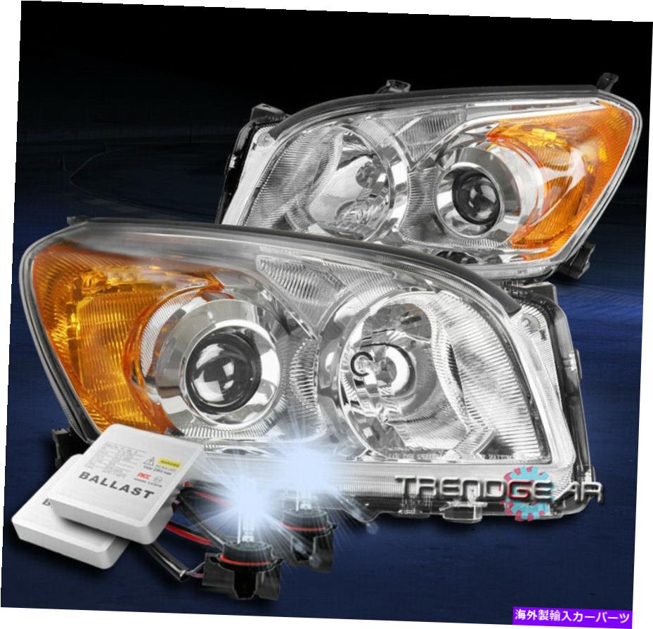 USヘッドライト 2009-2012トヨタRAV4プロジェクターヘッドライトヘッドランプランプクロームW / 8K HIDキット FOR 2009-2012 TOYOTA RAV4 PROJECTOR HEADLIGHTS HEADLAMP LAMP CHROME W/8K HID KIT【並行輸入品】 55,483円