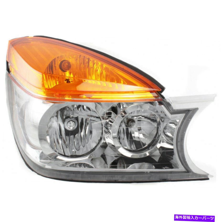USヘッドライト FITS 2002 2003 Buick Rendezvous Headlight Passenter Side GM2503226 Fits 2002 2003 Buick Rendezvous Headlight Passenger Side GM2503226【並行輸入品】 55,483円