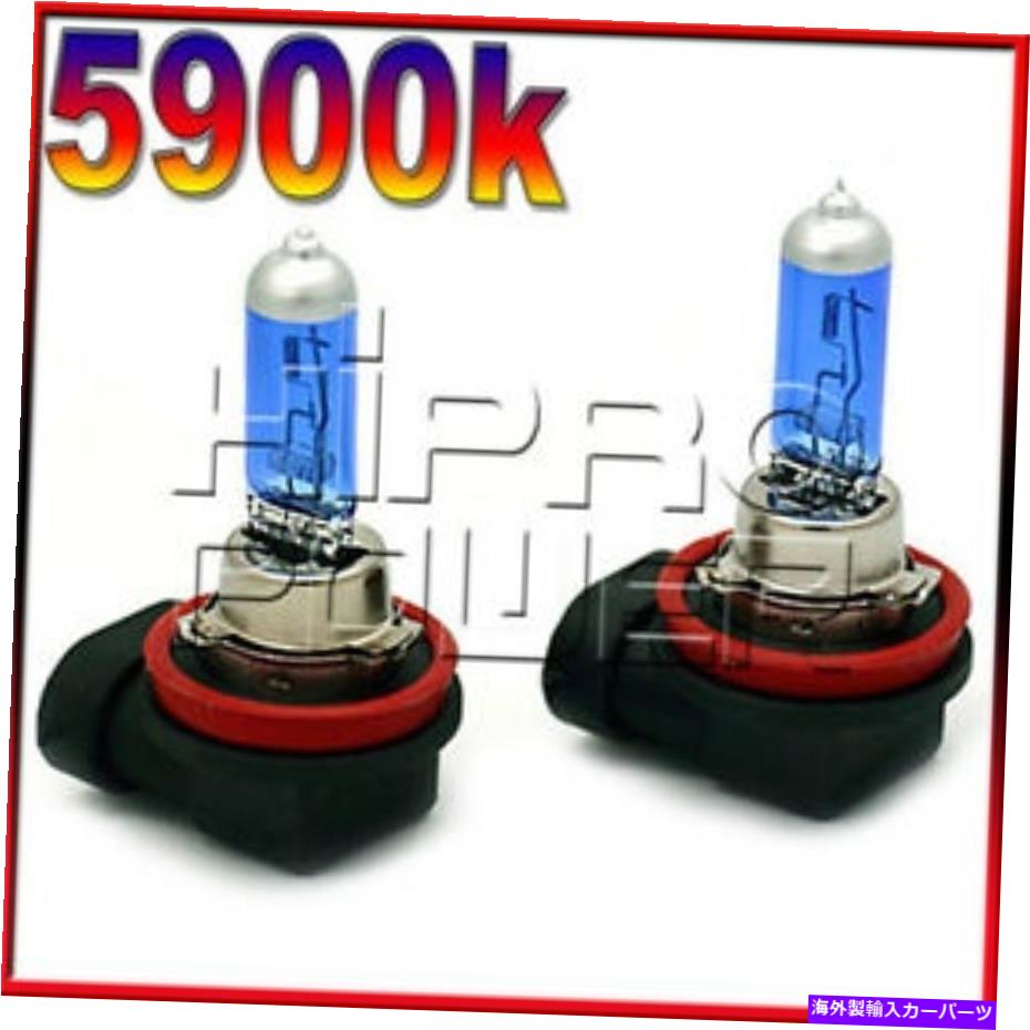 USヘッドライト キセノンHIDフォグライト電球は2005-2011 2012 2013 2014 2014 2014 2014日産フロンティア XENON HID FOG LIGHT BULBS FITS 2005-2011 2012 2013 2014 2015 NISSAN FRONTIER【並行輸入品】