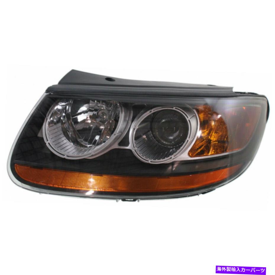 USヘッドライト FITS 2007 2008 Hyundai Santa Fe Fe Headlightアセンブリ運転側HY2502139 Fits 2007 2008 Hyundai Santa Fe Headlight Assembly Driver Side HY2502139【並行輸入品】