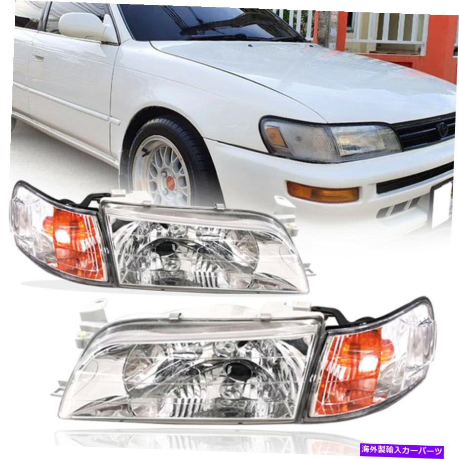 USトヨタ　カローラ　100系　フロントサイドマーカー　左右セット USトヨタ カローラ 100系 フロントサイドマーカー 左右セット