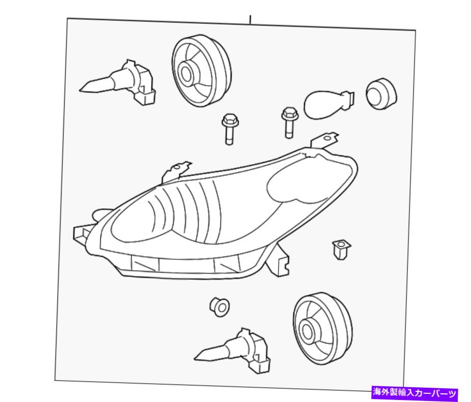 USヘッドライト 本物のトヨタ複合アセンブリ81110-02650 Genuine Toyota Composite Assembly 81110-02650【並行輸入品】|Us Custom Parts Shop USDM
