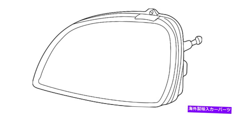 USヘッドライト 純正GMヘッドランプアセンブリ19245433 Genuine GM Headlamp Assembly 19245433【並行輸入品】