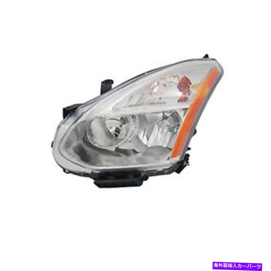 USヘッドライト 11-12日産ローグ（運転席側）NI2502202C用の交換用ヘッドライトアセンブリ Replacement Headlight Assembly for 11-12 Nissan Rogue (Driver Side) NI2502202C【並行輸入品】