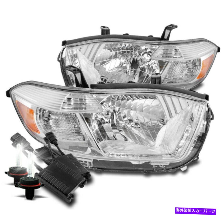 USヘッドライト 2008年2009年の2010年トヨタ高地クロームヘッドライトランプW / 50W 8K Xenon HID FOR 2008 2009 2010 TOYOTA HIGHLANDER CHROME HEADLIGHTS LAMPS W/50W 8K XENON HID【並行輸入品】