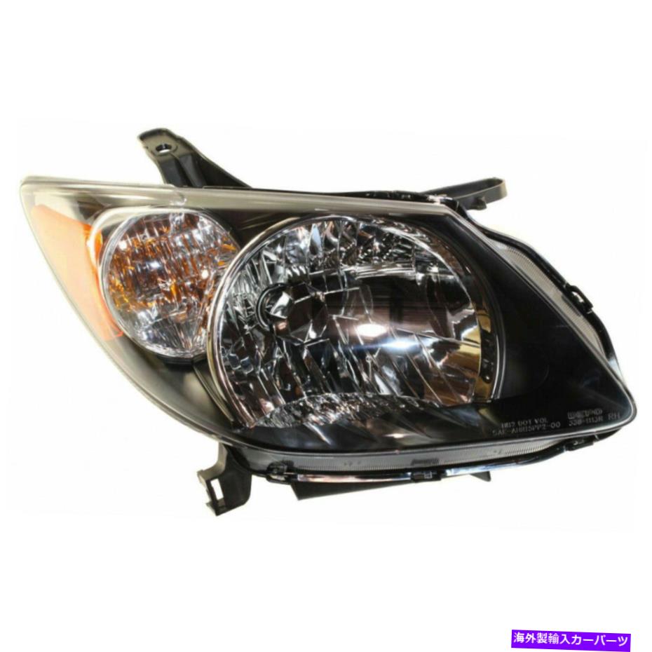 USヘッドライト Pontiac Vibe Headlight 2003 2004旅客サイドハロゲンGM2503238 88969942 For Pontiac Vibe Headlight 2003 2004 Passenger Side Halogen GM2503238 | 88969942【並行輸入品】