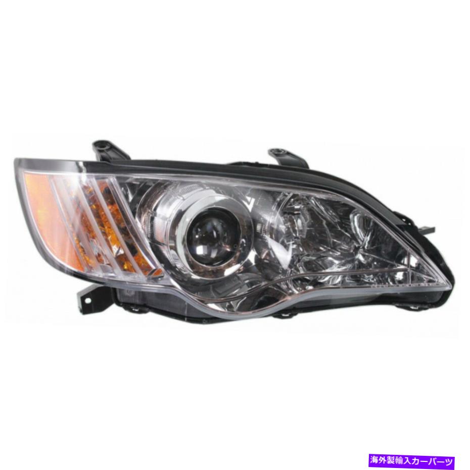 USヘッドライト 2008年2009年のスバルレガシーヘッドライトアセンブリ旅客サイドドット For 2008 2009 Subaru Legacy Headlight Assembly Passenger Side DOT【並行輸入品】