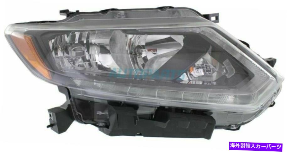 USヘッドライト 新しい右ハロゲンヘッドライトアセンブリ収集2014-16日産ローグNI2503226Cカーパ NEW RIGHT HALOGEN HEAD LIGHT ASSEMBLY FITS 2014-16 NISSAN ROGUE NI2503226C CAPA【並行輸入品】