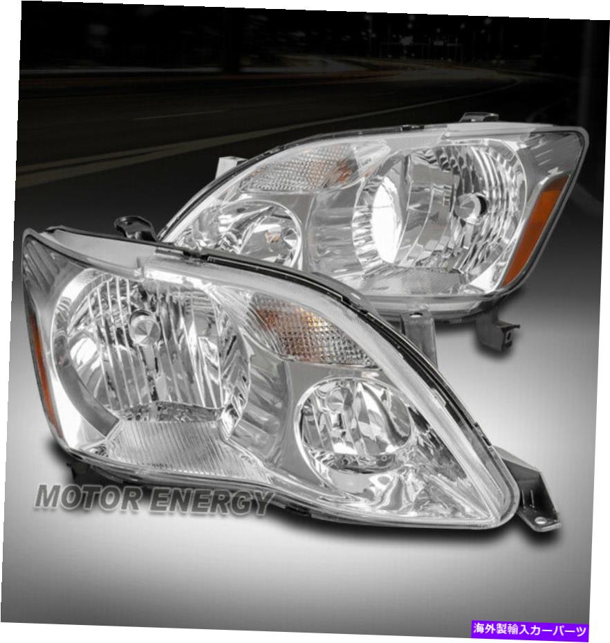 USヘッドライト 05-07トヨタアバロン交換ハロゲンヘッドライトヘッドランプクロームLH + RHセット FOR 05-07 TOYOTA AVALON REPLACEMENT HALOGEN HEADLIGHTS HEADLAMP CHROME LH+RH SET【並行輸入品】｜Us Custom Parts Shop USDM